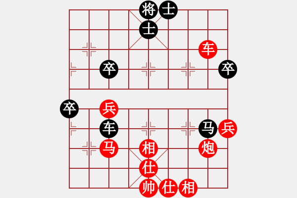 象棋棋譜圖片：2021.12.12.5甄永強(qiáng)先勝孫培林 - 步數(shù)：60 