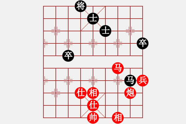 象棋棋譜圖片：2021.12.12.5甄永強(qiáng)先勝孫培林 - 步數(shù)：75 