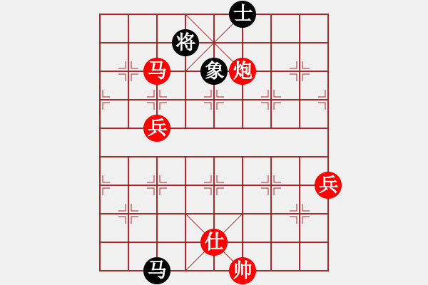 象棋棋譜圖片：2476局 A05-過河炮局-旋風(fēng)引擎23層(2864) 先勝 司馬懿(2350) - 步數(shù)：110 