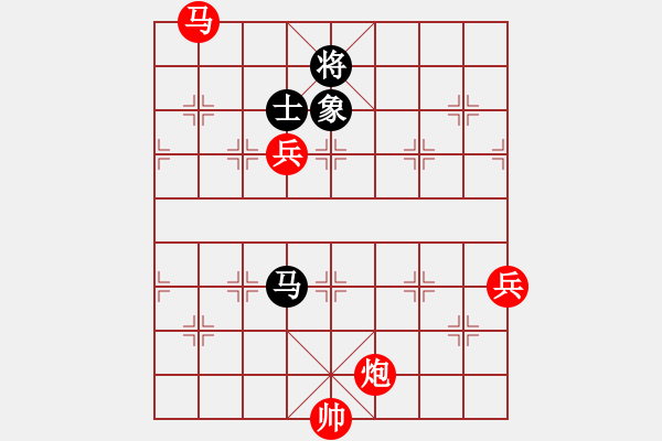 象棋棋譜圖片：2476局 A05-過河炮局-旋風(fēng)引擎23層(2864) 先勝 司馬懿(2350) - 步數(shù)：120 