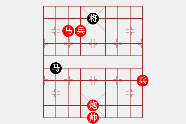 象棋棋譜圖片：2476局 A05-過河炮局-旋風(fēng)引擎23層(2864) 先勝 司馬懿(2350) - 步數(shù)：130 