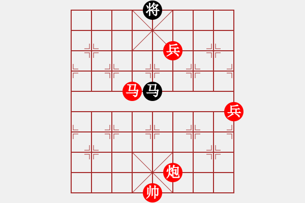 象棋棋譜圖片：2476局 A05-過河炮局-旋風(fēng)引擎23層(2864) 先勝 司馬懿(2350) - 步數(shù)：140 