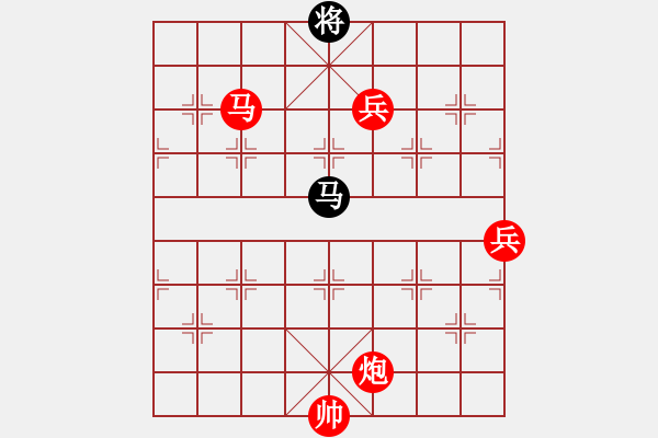 象棋棋譜圖片：2476局 A05-過河炮局-旋風(fēng)引擎23層(2864) 先勝 司馬懿(2350) - 步數(shù)：141 