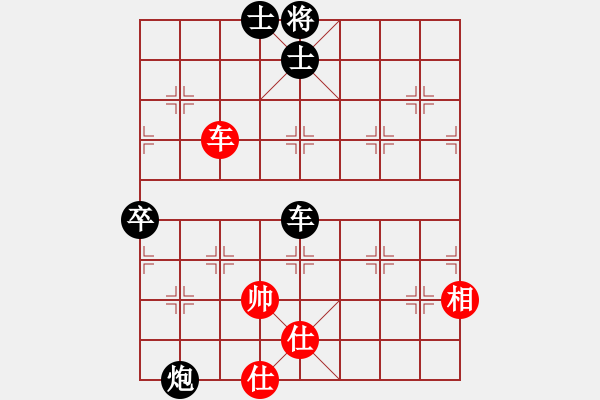 象棋棋譜圖片：封心鎖愛（8-1）先負 wgp - 步數(shù)：100 