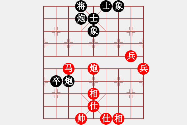 象棋棋谱图片：蓝色梦幻(5段)-和-魔鬼之吻(6段) - 步数：100 