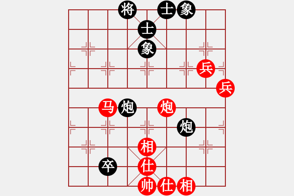 象棋棋谱图片：蓝色梦幻(5段)-和-魔鬼之吻(6段) - 步数：110 