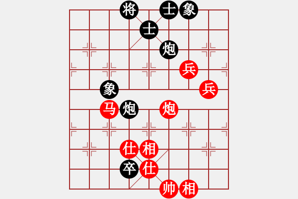 象棋棋谱图片：蓝色梦幻(5段)-和-魔鬼之吻(6段) - 步数：120 