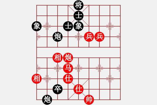 象棋棋谱图片：蓝色梦幻(5段)-和-魔鬼之吻(6段) - 步数：160 