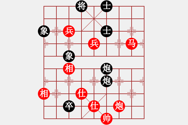 象棋棋谱图片：蓝色梦幻(5段)-和-魔鬼之吻(6段) - 步数：200 