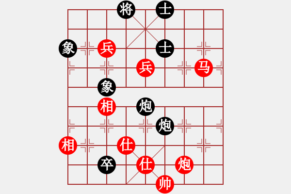 象棋棋谱图片：蓝色梦幻(5段)-和-魔鬼之吻(6段) - 步数：211 