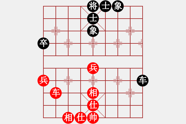 象棋棋譜圖片：C36 中炮過河車互進七兵對屏風馬左馬盤河 紅七路馬 - 步數(shù)：62 