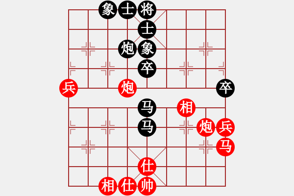 象棋棋谱图片：刘宗泽 先和 白涛 - 步数：60 