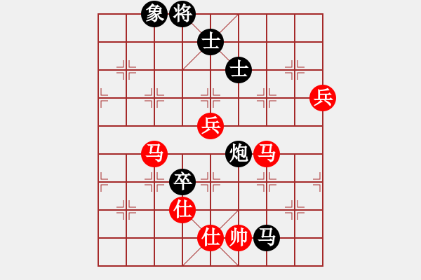 象棋棋譜圖片：許文學(xué)     先和 王曉華     - 步數(shù)：110 