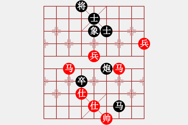 象棋棋譜圖片：許文學(xué)     先和 王曉華     - 步數(shù)：120 