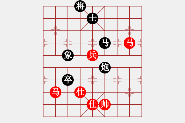 象棋棋譜圖片：許文學(xué)     先和 王曉華     - 步數(shù)：140 