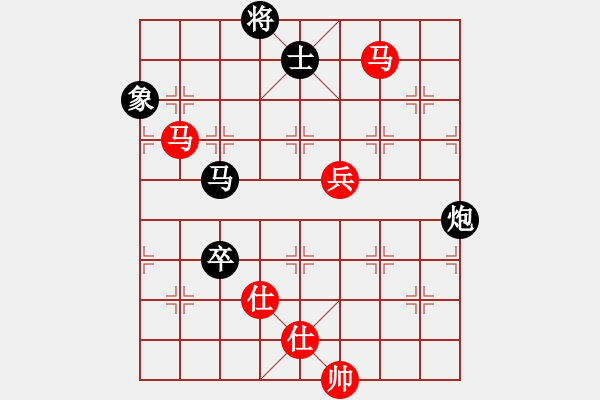 象棋棋譜圖片：許文學(xué)     先和 王曉華     - 步數(shù)：150 