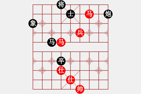 象棋棋譜圖片：許文學(xué)     先和 王曉華     - 步數(shù)：154 