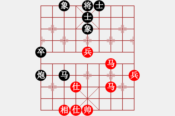 象棋棋譜圖片：許文學(xué)     先和 王曉華     - 步數(shù)：60 