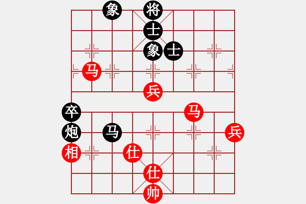 象棋棋譜圖片：許文學(xué)     先和 王曉華     - 步數(shù)：70 