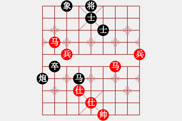 象棋棋譜圖片：許文學(xué)     先和 王曉華     - 步數(shù)：80 