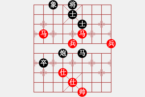 象棋棋譜圖片：許文學(xué)     先和 王曉華     - 步數(shù)：90 