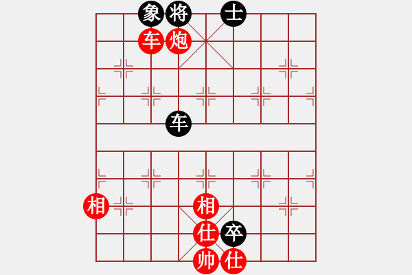 象棋棋譜圖片：wbhmmm(5r)-勝-大肥貓(5r) - 步數(shù)：160 