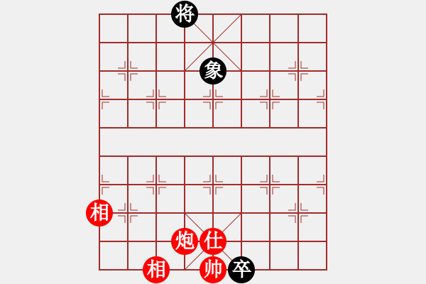 象棋棋譜圖片：wbhmmm(5r)-勝-大肥貓(5r) - 步數(shù)：190 