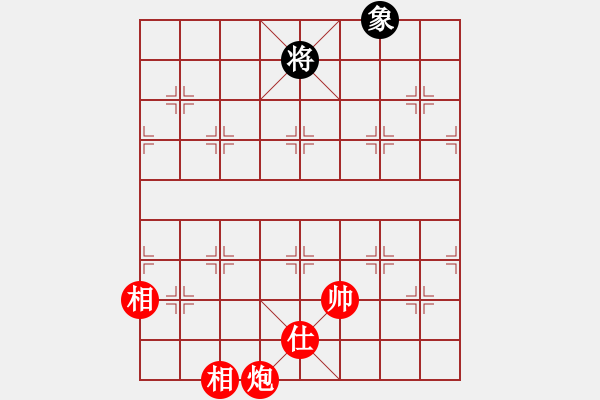 象棋棋譜圖片：wbhmmm(5r)-勝-大肥貓(5r) - 步數(shù)：200 