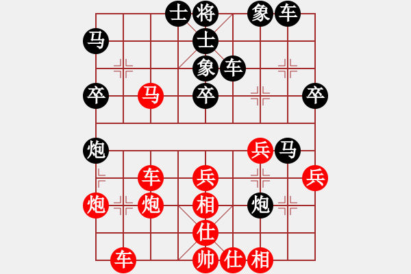 象棋棋譜圖片：wbhmmm(5r)-勝-大肥貓(5r) - 步數(shù)：40 