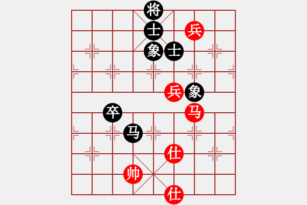 象棋棋譜圖片：eedaa(天罡)-和-sodg(9星) - 步數(shù)：100 