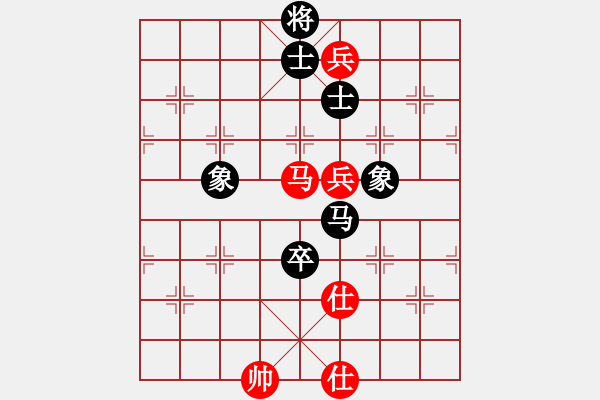 象棋棋譜圖片：eedaa(天罡)-和-sodg(9星) - 步數(shù)：110 