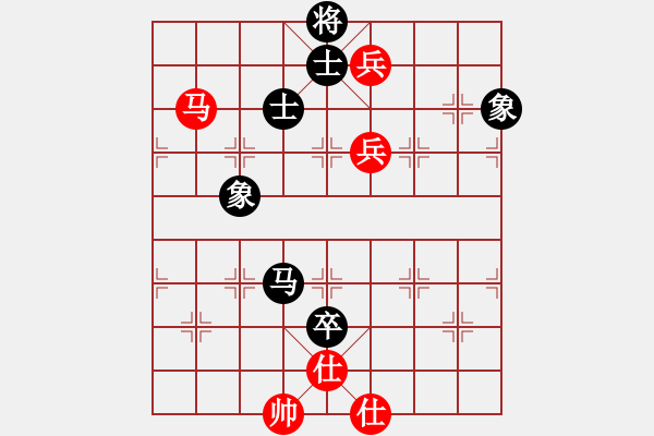 象棋棋譜圖片：eedaa(天罡)-和-sodg(9星) - 步數(shù)：120 