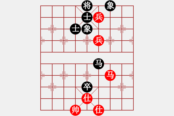 象棋棋譜圖片：eedaa(天罡)-和-sodg(9星) - 步數(shù)：130 