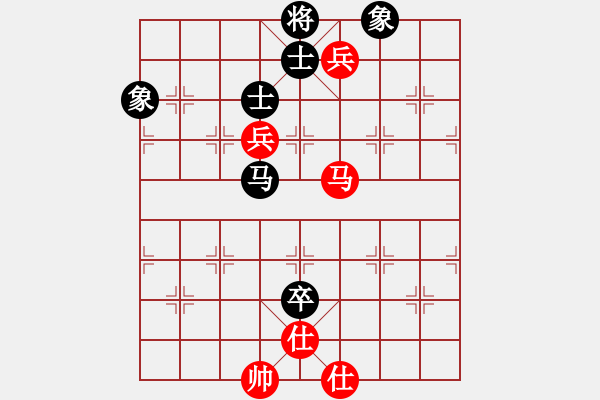 象棋棋譜圖片：eedaa(天罡)-和-sodg(9星) - 步數(shù)：140 