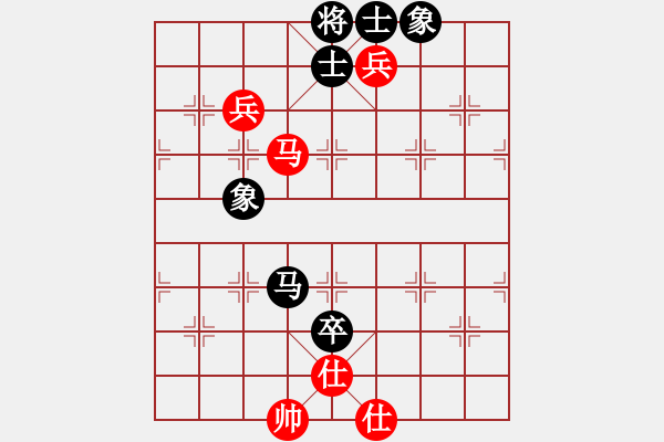 象棋棋譜圖片：eedaa(天罡)-和-sodg(9星) - 步數(shù)：150 