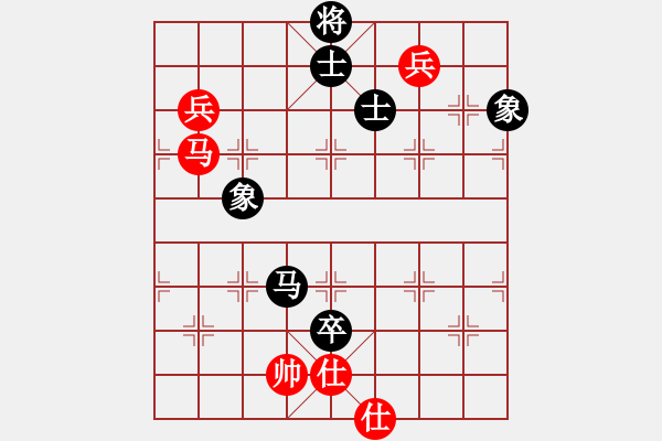 象棋棋譜圖片：eedaa(天罡)-和-sodg(9星) - 步數(shù)：160 