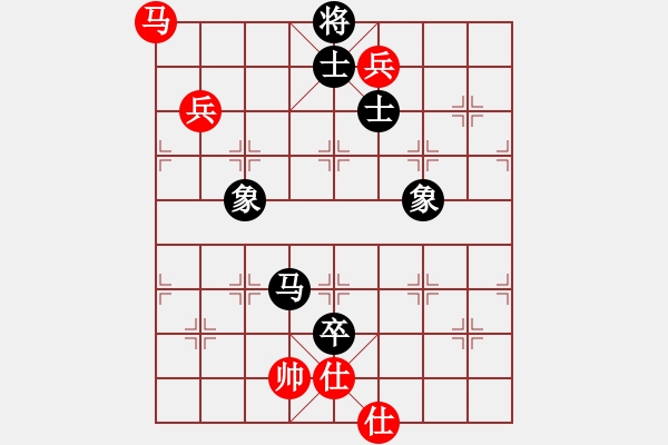 象棋棋譜圖片：eedaa(天罡)-和-sodg(9星) - 步數(shù)：170 