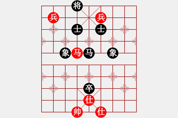 象棋棋譜圖片：eedaa(天罡)-和-sodg(9星) - 步數(shù)：180 