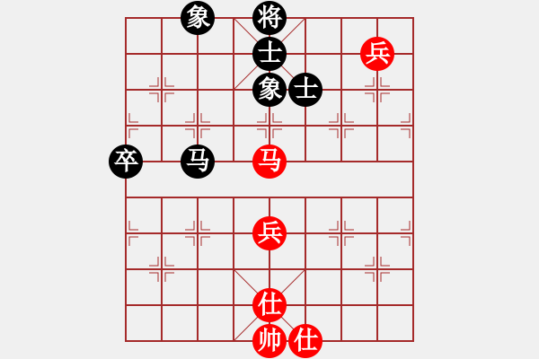 象棋棋譜圖片：eedaa(天罡)-和-sodg(9星) - 步數(shù)：80 