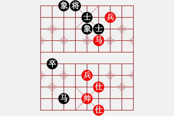 象棋棋譜圖片：eedaa(天罡)-和-sodg(9星) - 步數(shù)：90 