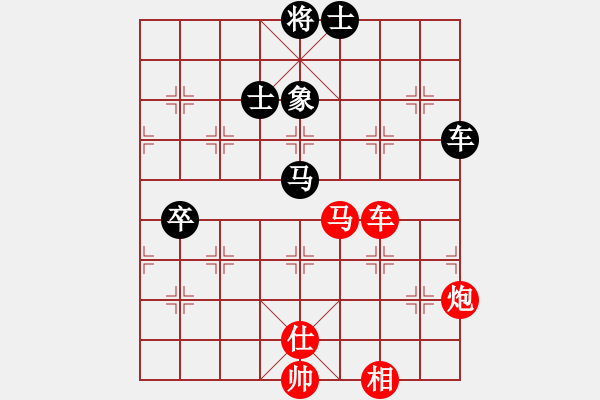 象棋棋譜圖片：慢棋好(日帥)-勝-鷺島三劍(日帥) - 步數(shù)：160 