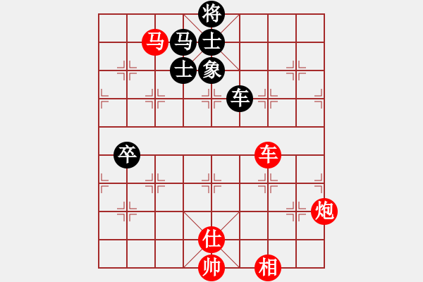 象棋棋譜圖片：慢棋好(日帥)-勝-鷺島三劍(日帥) - 步數(shù)：170 