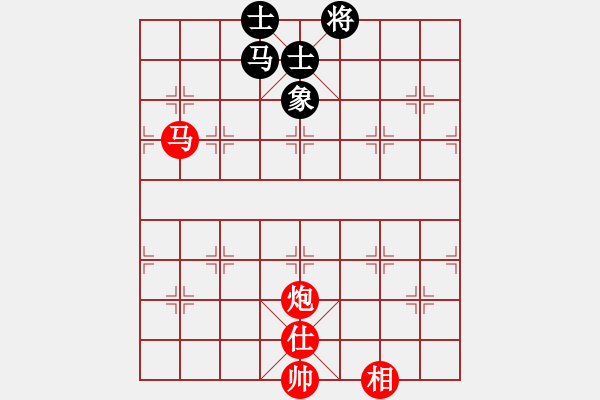 象棋棋譜圖片：慢棋好(日帥)-勝-鷺島三劍(日帥) - 步數(shù)：180 