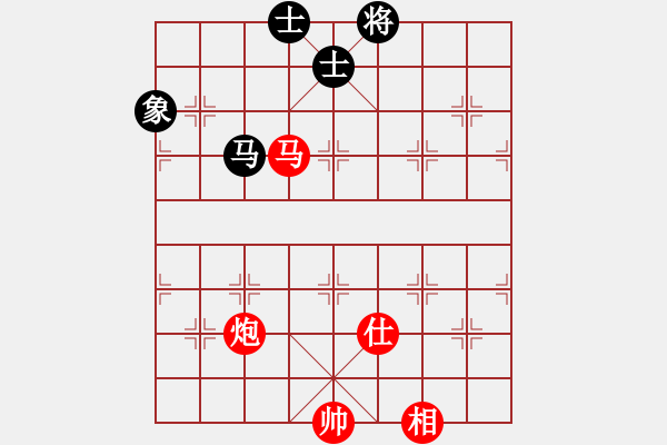 象棋棋譜圖片：慢棋好(日帥)-勝-鷺島三劍(日帥) - 步數(shù)：190 