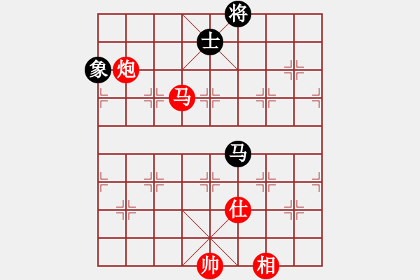 象棋棋譜圖片：慢棋好(日帥)-勝-鷺島三劍(日帥) - 步數(shù)：200 