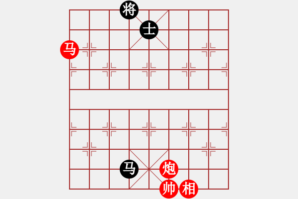 象棋棋譜圖片：慢棋好(日帥)-勝-鷺島三劍(日帥) - 步數(shù)：210 