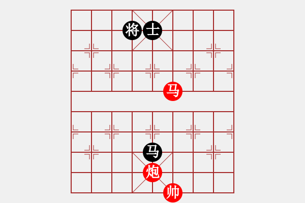 象棋棋譜圖片：慢棋好(日帥)-勝-鷺島三劍(日帥) - 步數(shù)：220 