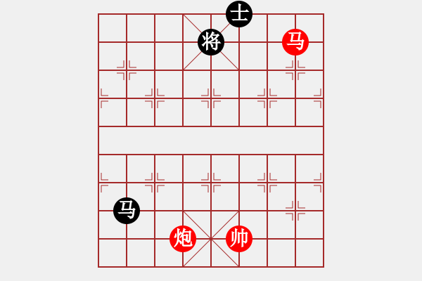 象棋棋譜圖片：慢棋好(日帥)-勝-鷺島三劍(日帥) - 步數(shù)：230 