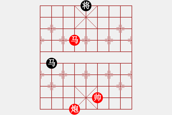 象棋棋譜圖片：慢棋好(日帥)-勝-鷺島三劍(日帥) - 步數(shù)：240 