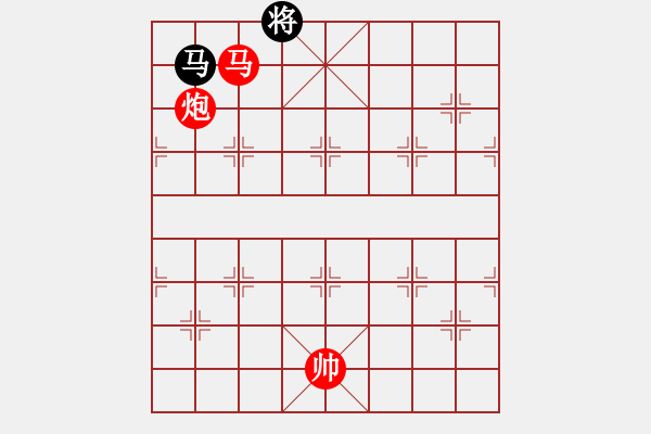 象棋棋譜圖片：慢棋好(日帥)-勝-鷺島三劍(日帥) - 步數(shù)：250 